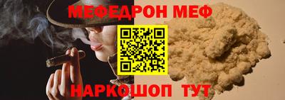 каннабис Кингисепп