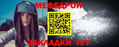 МДМА Кимры
