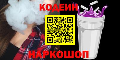 МДМА Кимры