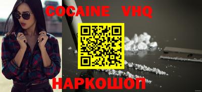 каннабис Кингисепп