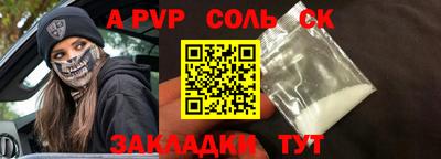 МДМА Кимры