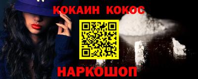 МДМА Кимры