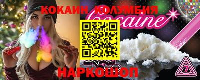 каннабис Кингисепп