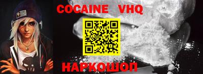 каннабис Кингисепп