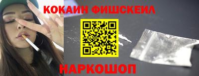 МДМА Кимры