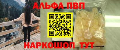 МДМА Кимры