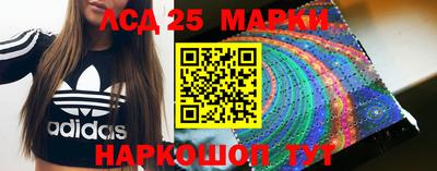 МДМА Кимры