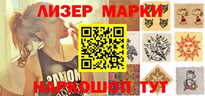 МДМА Кимры