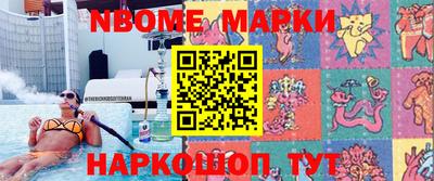 МДМА Кимры