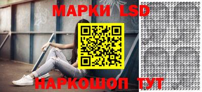МДМА Кимры