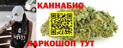 МДМА Кимры