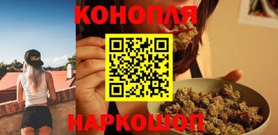 МДМА Кимры