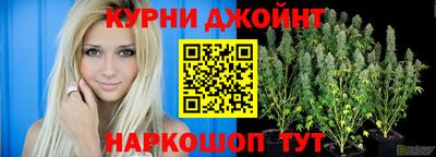 МДМА Кимры