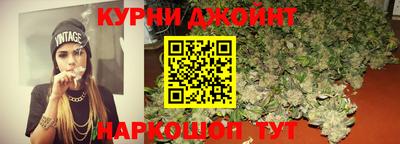 МДМА Кимры