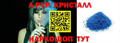 МДМА Кимры