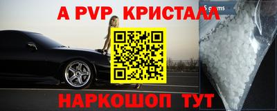 МДМА Кимры