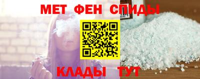 каннабис Кингисепп