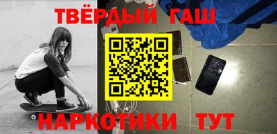 каннабис Кингисепп