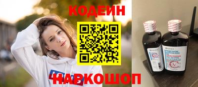 каннабис Кингисепп