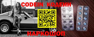 каннабис Кингисепп