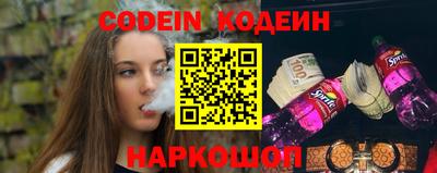 каннабис Кингисепп