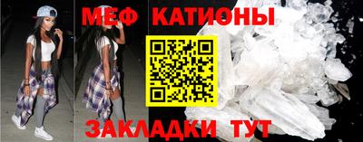 каннабис Кингисепп