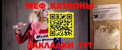 гидра Кинель